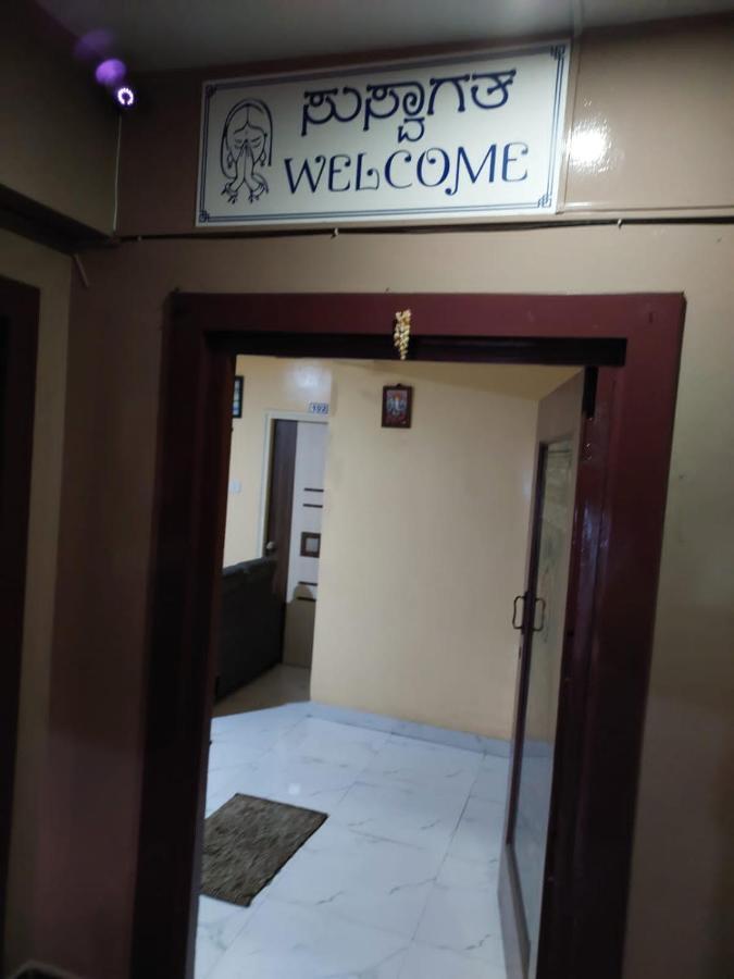 Mandara Comforts Hotel Bangalore Exterior foto